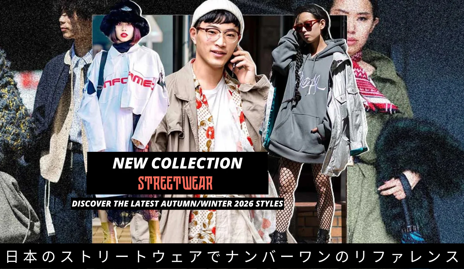 Authentic Style, Tokyo Spirit