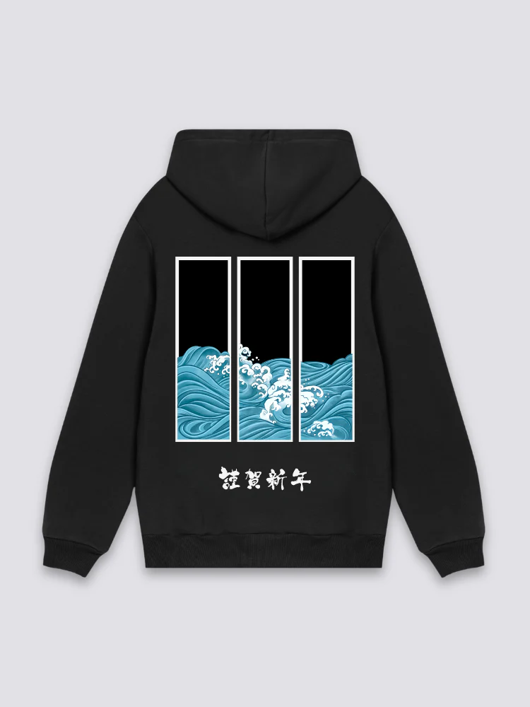 Japanese Hoodie